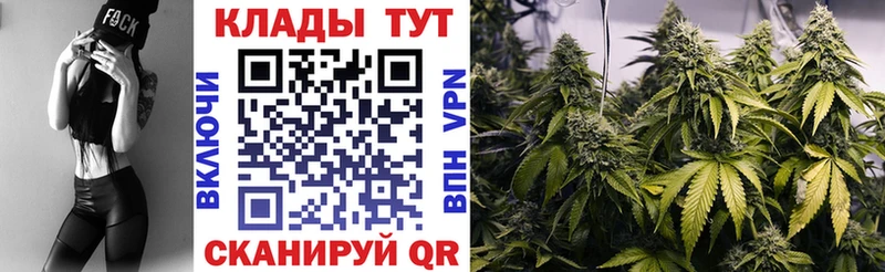 Цена Бугульма Канабис  Меф  АМФЕТАМИН  ГАШИШ  Alpha PVP 