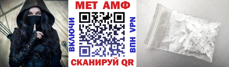Амфетамин 98%  Бугульма 