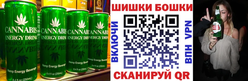 МЕГА как войти  Бугульма  Canna-Cookies марихуана  наркотики 