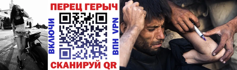 Героин афганец  Бугульма 