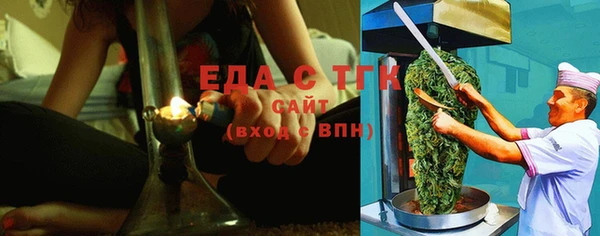 прущая мука Гусев