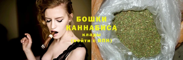 меф VHQ Богородицк
