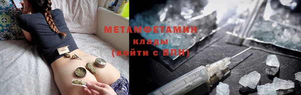 герыч Иннополис