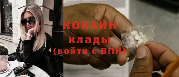 гидропоника Богородск