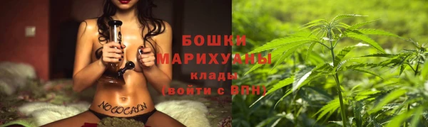 кристаллы Белоозёрский