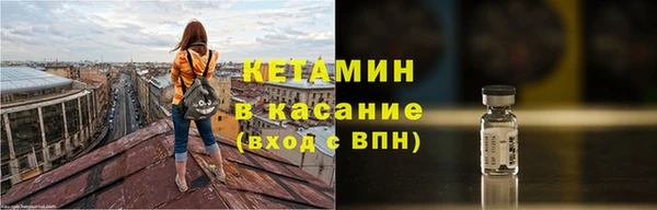 меф VHQ Богородицк