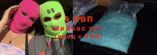 меф VHQ Богородицк