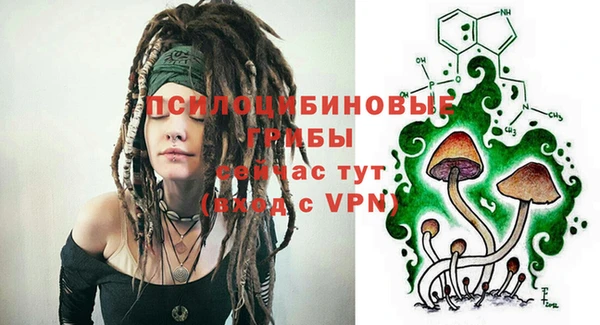 меф VHQ Богородицк