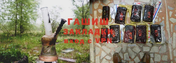 гидропоника Богородск