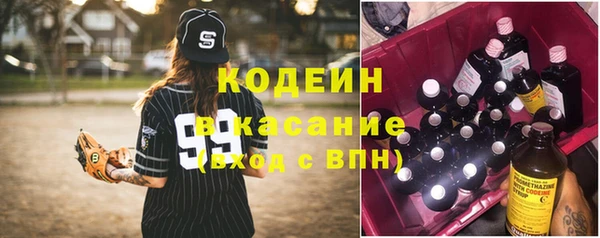 меф VHQ Богородицк