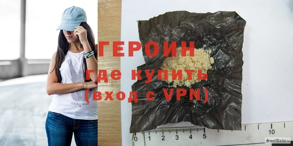 мяу мяу кристалл Богданович