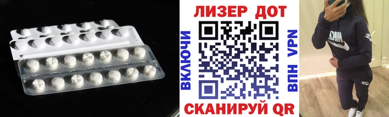 ЛСД экстази ecstasy  blacksprut tor  Бугульма 