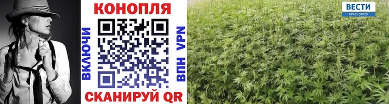 Конопля VHQ  Бугульма 